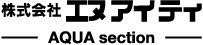 株式会社エヌアイティ